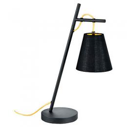 Изображение продукта Настольная лампа Lussole Loft Yukon 